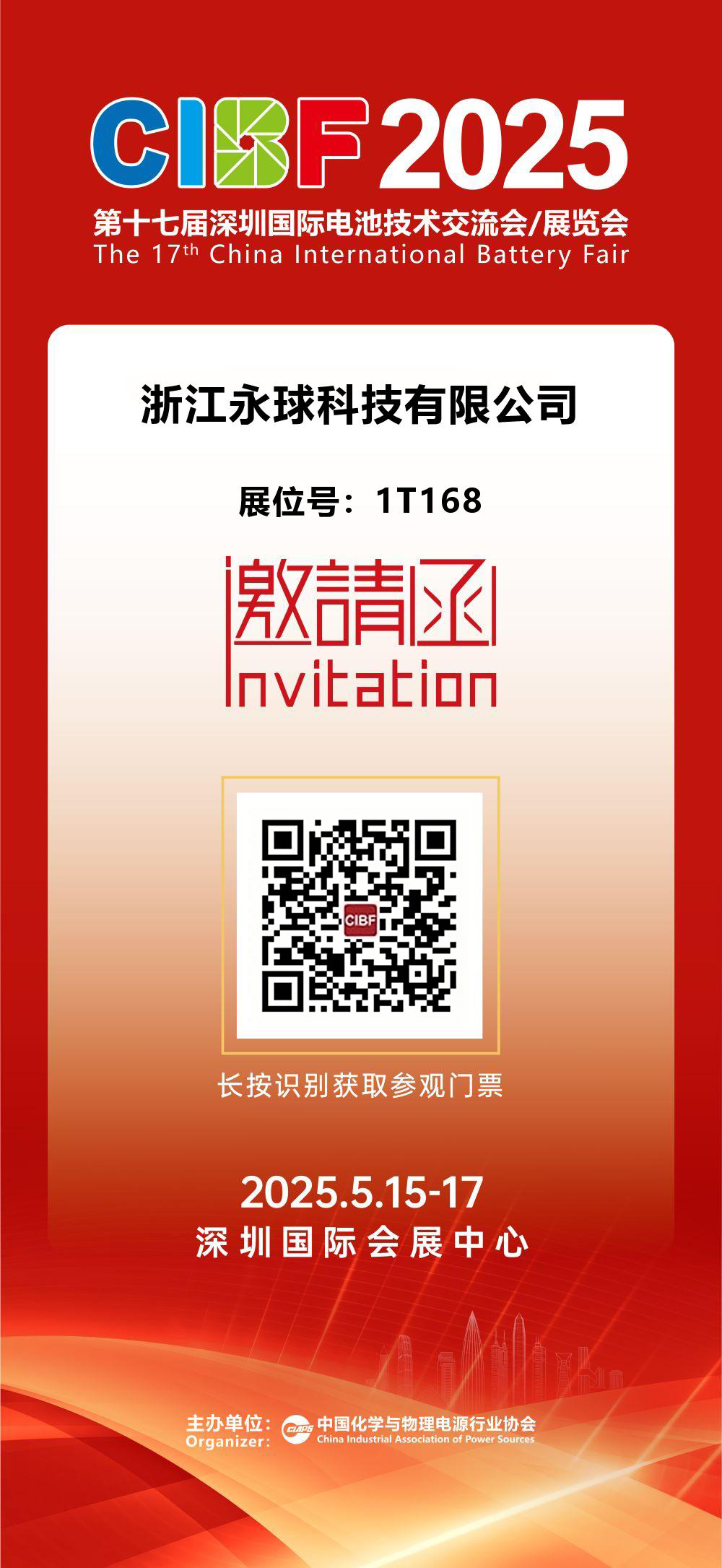 1744686088424014.png 1744686088424014.png