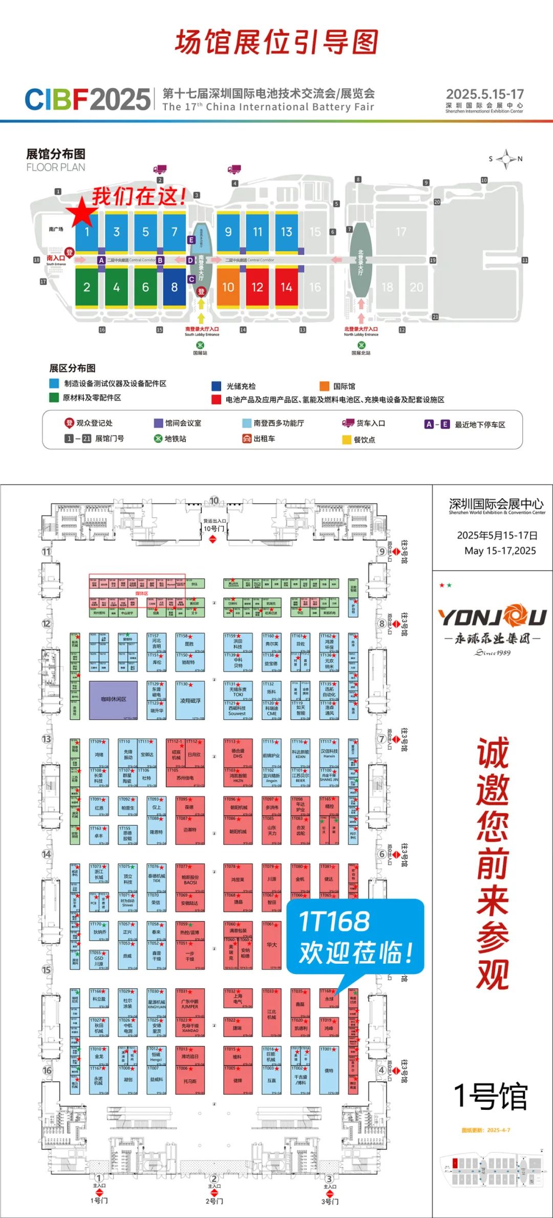 1744686104156705.jpg 1744686104156705.jpg